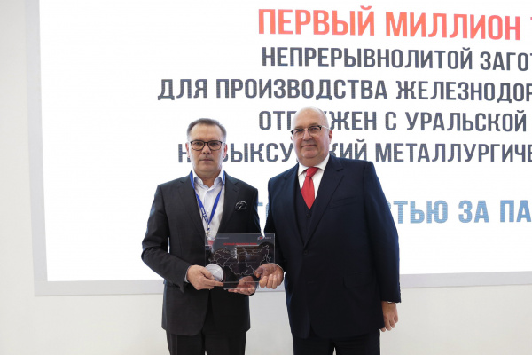 Металлинвест отгрузил миллионную тонну заготовки для ОМК